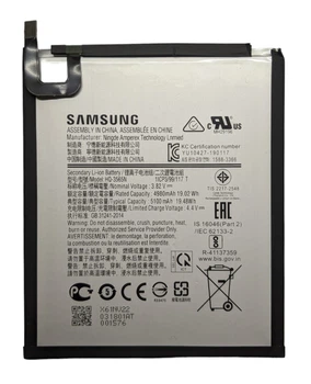 Акумулятор HQ-3565N для Samsung Galaxy Tab A7 Lite (SM-T220/SM-T225)