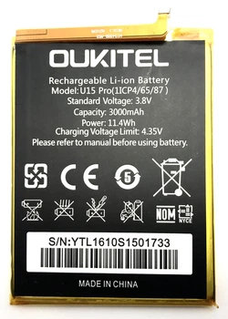 Аккумулятор для Oukitel U15 Pro