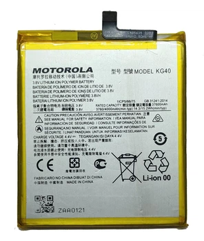 Аккумулятор для Motorola KG40 Moto G8 / G8 Play / One Macro / G Fast