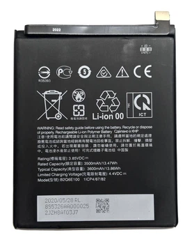 Аккумулятор для HTC U12 Life B2Q6E100