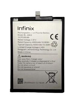 Акумулятор BL-49KX для Infinix Note 11 / Note 12 / Note 12 Pro (заміна батареї)