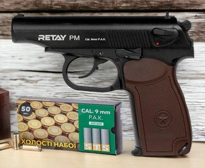Стартовий шумовий пістолет RETAY PM Макаров + 50 шт холостих набоїв (9 мм)