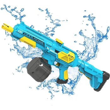 Електричний водяний пістолет високого KB1291-BLUE на акумуляторі