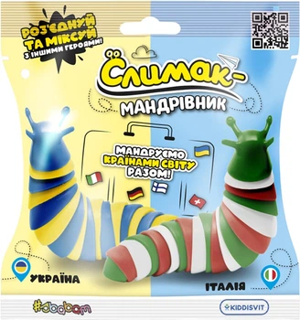 Коллекционная игрушка-антистресс #sbabam Слизняк-путешественник (180/CN23)