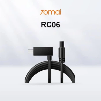 Кабель камеры заднего вида 70mai Backup Camera Midrive RC06