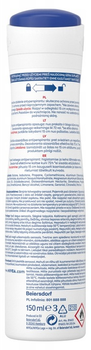 Дезодорант Nivea Antyperspirant Dry Comfort в спреї 150 мл (5900017091365)