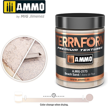 Pasta akrylowa Ammo Terraform Premium Beach Sand 100 ml (8432074021735)