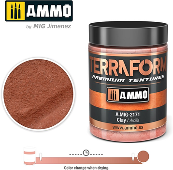 Акрилова паста Ammo Terraform Premium Clay 100 мл (8432074021711)