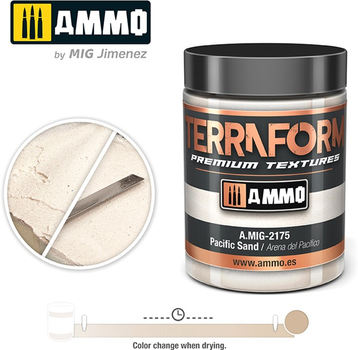 Pasta akrylowa Ammo Terraform Premium Pacific Sand 100 ml (8432074021759)