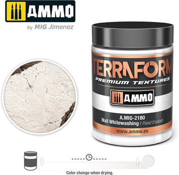 Акрилова паста Ammo Terraform Premium Wall Whitewashing 100 мл (8432074021803)
