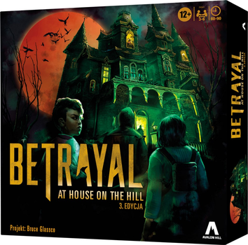 Настільна гра Avalon Hill Betrayal at House on the Hill (5010993929382)