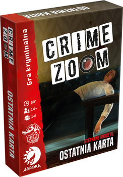 Настільна гра Lucky Duck Games Crime Zoom The Last Map (0787790581390)