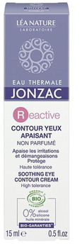 Крем для шкіри наволо очей Jonzac Contorno Ojos Calm Reactive 15 мл (3517360016963)