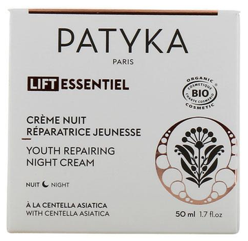 Нічний крем для обличчя Patyka Lift Essentiel Youth Repair Night Cream Refill 50 мл (3700591900679)