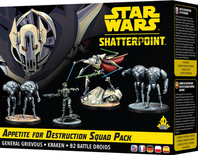 Набір фігурок для складання та розфарбовування Atomic Mass Games Star Wars Shatterpoint Appetite for Destruction General Grievious 4 шт