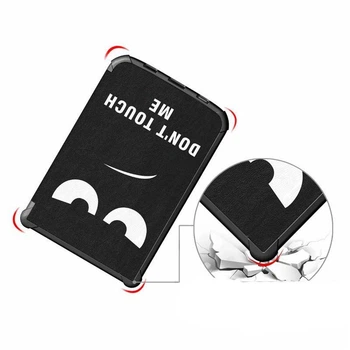 Чохол-книжка BeCover Smart Case для PocketBook 606/616/617/627/628/632 Touch HD 3/632 Plus/632 Аква/633 Don`t Touch (707160)