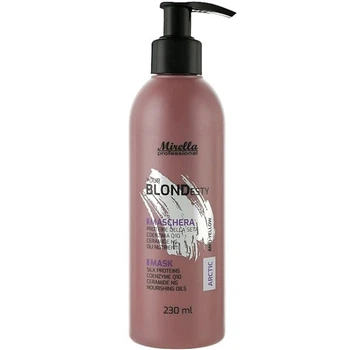 Маска для волосся з Q10 та керамідами, арктичний відтінок Mirella Professional Your Blondesty Arctic Mask 230 мл