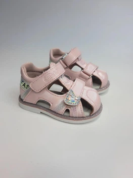 Босоножки для девочки Clibee 340 pink розовые р.23-14,9 см