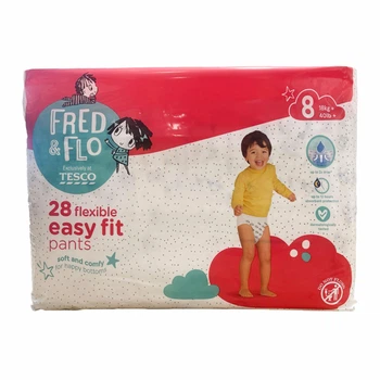Підгузки - трусики Fred & Flo розмір 8 (18+ кг), 28 шт