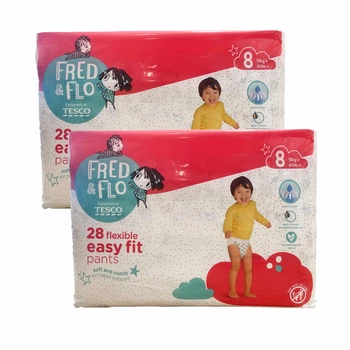 Підгузки - трусики Fred & Flo розмір 8 (18+ кг), 56 шт