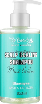 Шампунь для интенсивного восстановления волос Top Beauty Мята-Лайм 250 мл