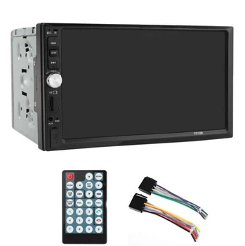 Автомагнитола Multimedia car player D100 87.5 мГц-108.00 мГц UKC MP5 7012B