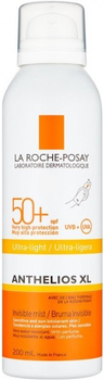 Spray przeciwsłoneczny La Roche Posay Anthelios Invisible Ultra Light SPF 50+ 200 ml (3337872420153)