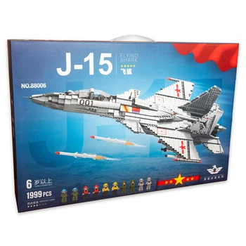 Конструктор Винищувач J-15 Акула Huada Toys 88006