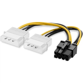 Кабель живлення внутрішній Lucom PCIePower 8p-MoleXx2 M/M 0.15m D=8x2.5mm(62.09.8216)