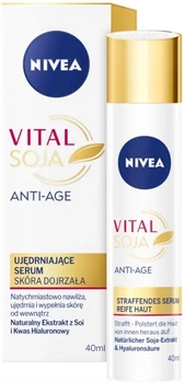 Сироватка для обличчя NIVEA Vital Soja Anti-Age Зміцнююча 40 мл (4006000043203)