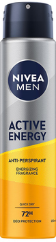Антиперспірант Nivea Men Active Energy в спреї 250 мл (4005900852496)