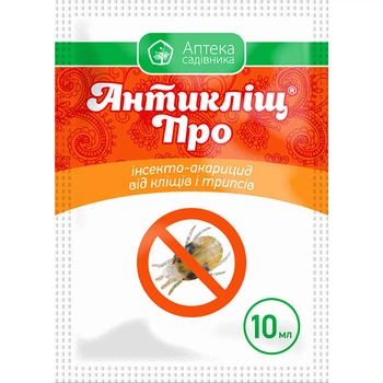 Инсектицид Антиклещ ПРО 10мл, Укравит