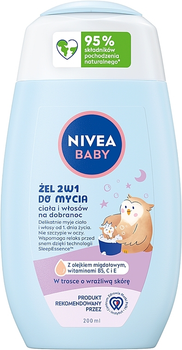 Гель для миття тіла та волосся Nivea Baby 2in1 200 мл (5900017090436)