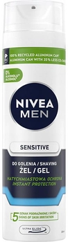 Zel do golenia Nivea Men Sensitive łagodzący 200 ml (4005808222964)