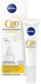 Krem pod oczy Nivea Q10 Przeciwzmarszczkowy do wszystkich typów skóry 15 ml (4005900892782)