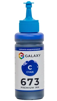 Чернила Galaxy 673 для Epson (Cyan) 100ml (GAL-E673-100C)
