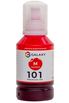 Чернила Galaxy 101 EcoTank для Epson L-series (Magenta) 140ml (GAL-E101-140M)