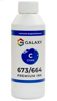 Чернила Galaxy 664 для Epson (Cyan) 500ml (GAL-E664-500C)