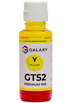 Чернила Galaxy GT53 для HP InkTank/SmartTank (Yellow) 100ml (GAL-H52-100Y)