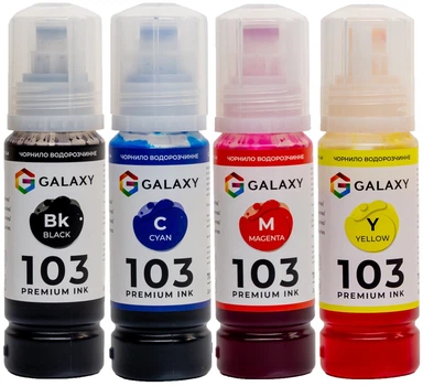 Комплект чернил Galaxy 103 для Epson L-series (B/C/M/Y) 4x70ml (GAL-E103-4x70)