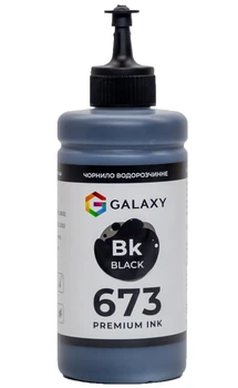 Чернила Galaxy 673 для Epson (Black) 200ml (GAL-E673-200B)
