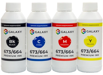 Комплект чернил Galaxy 664 для Epson (B/C/M/Y) 4x500ml (GAL-E664-4x500)