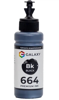 Чернила Galaxy 664 для Epson (Black) 100ml (GAL-E664-100B)