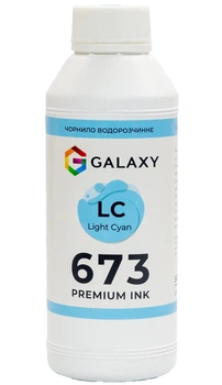 Чернила Galaxy 673 для Epson (Light Cyan) 500ml (GAL-E673-500LC)