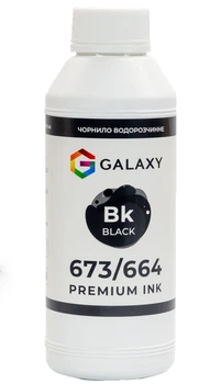 Чернила Galaxy 673 для Epson (Black) 500ml (GAL-E673-500B)