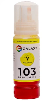 Чернила Galaxy 103 EcoTank для Epson L-series (Yellow) 70ml (GAL-E103-70Y)