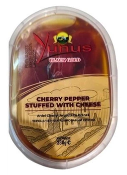 Перець Yunus чері з сиром, 250 г