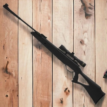 Пневматическая винтовка Beeman Longhorn Gas Ram с оптическим прицелом 4х32 (365 м/с)