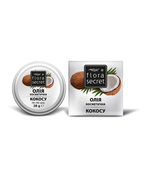 Олія кокоса Flora Secret 28мл