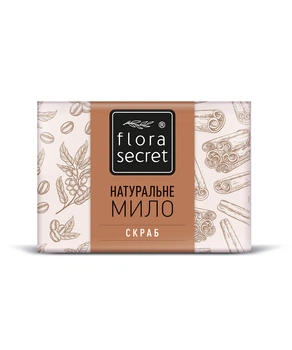 Мило "Скраб" Flora Secret 75г